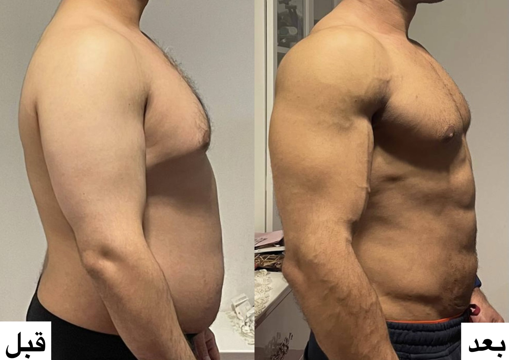 نتيجة التدريب