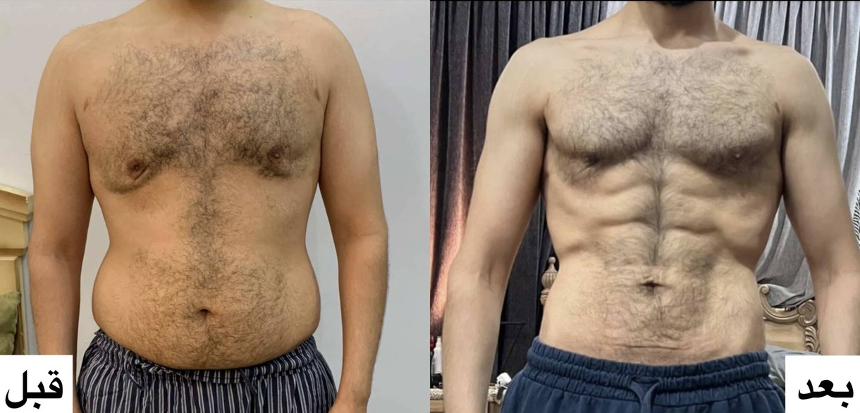 نتيجة التدريب