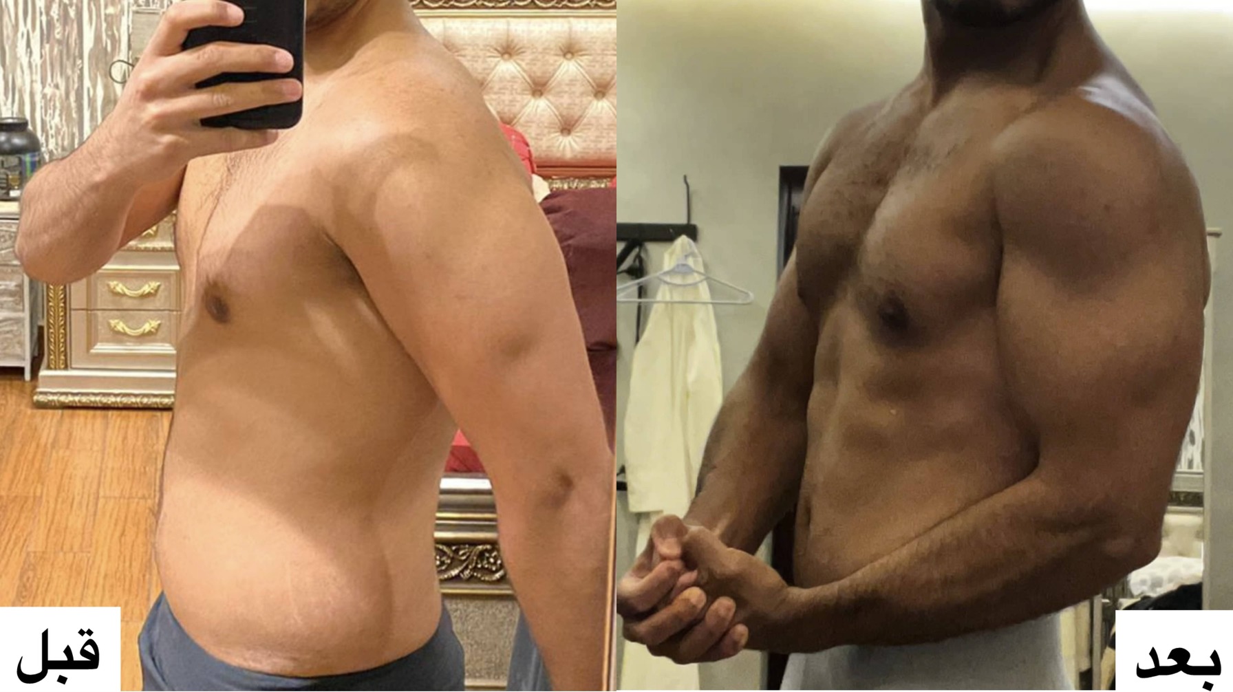 نتيجة التدريب