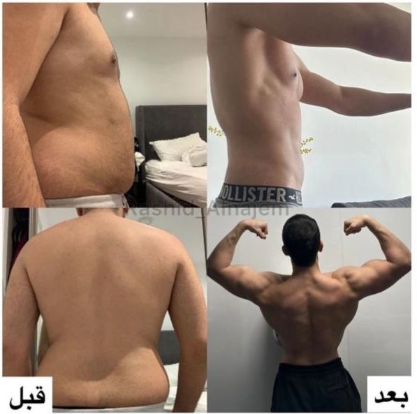 نتيجة التدريب