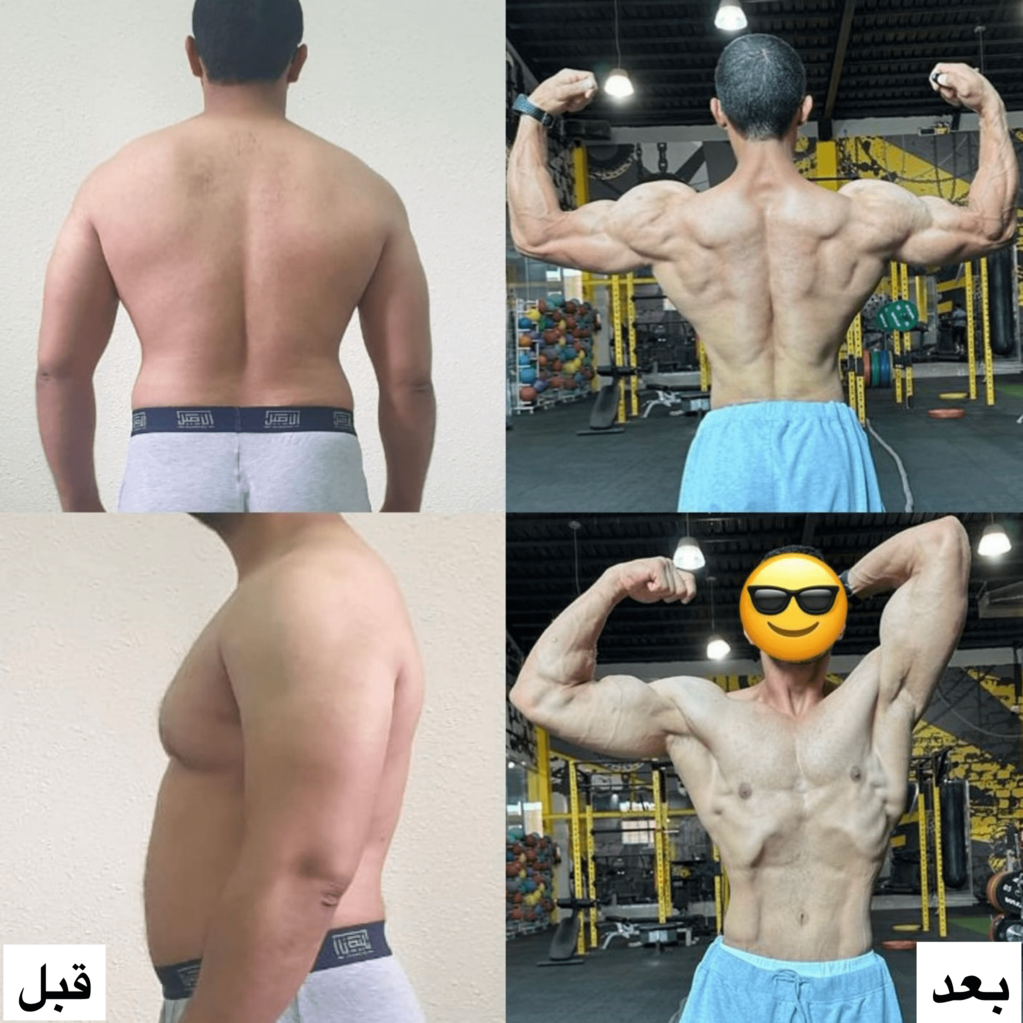 نتيجة التدريب