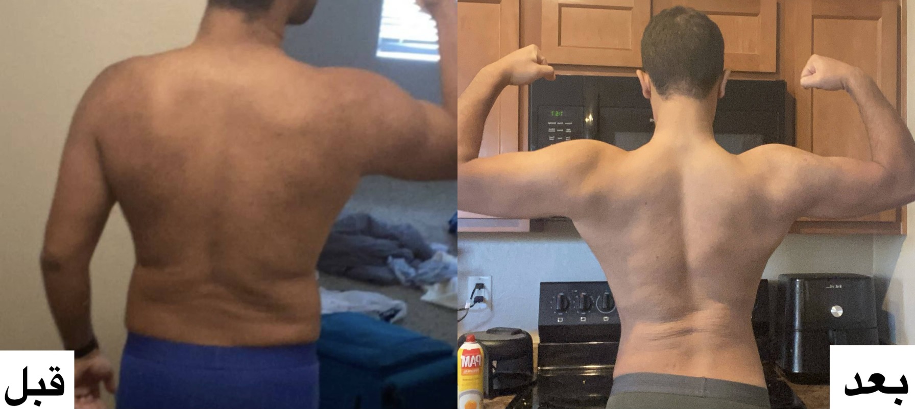 نتيجة التدريب